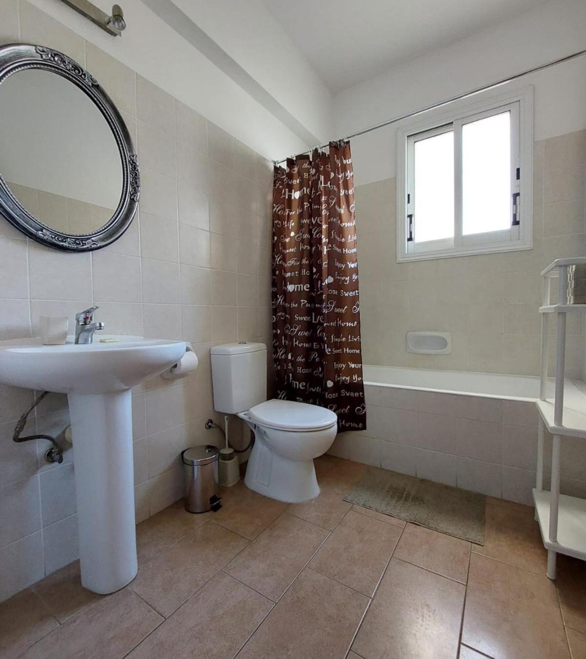 Joanne'S Cosy 1 Bdrm Apt بافوس المظهر الخارجي الصورة